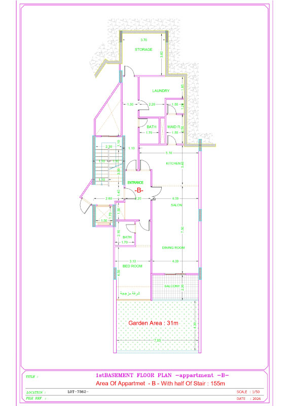 Second Basement