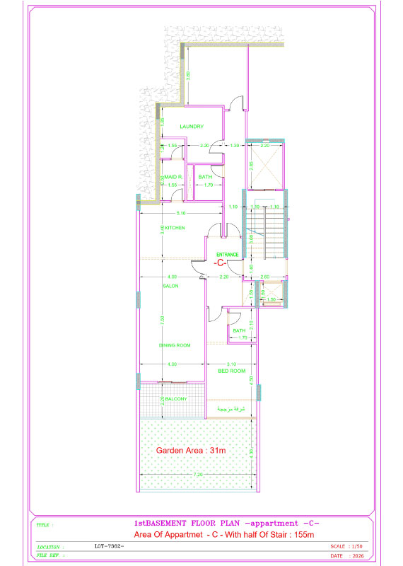 Third Basement